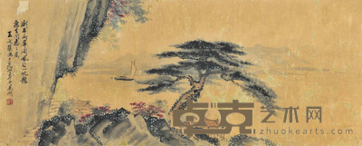 王文农 山水 44×108cm 约:4.28平尺