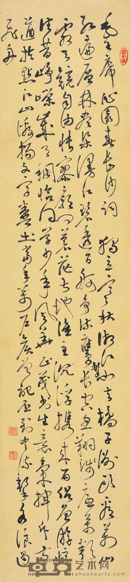 黄亮 书法 134.5×29.5cm 约:3.57平尺