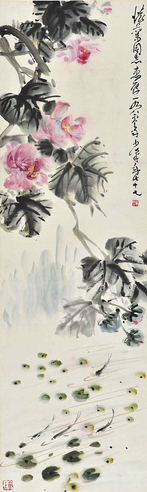 邓少锋	芙蓉小鱼