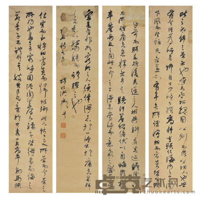 洪亮 书法四条屏 130×30cm×4 约:14.04平尺