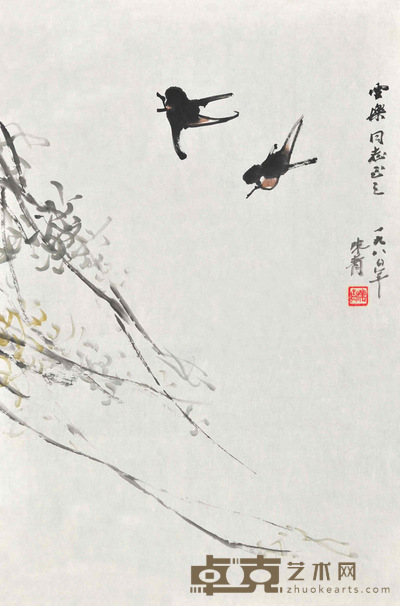 李味青 柳燕 68×44cm 约:2.69平尺