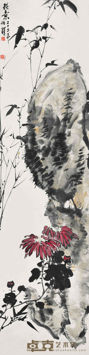 张振铎	秋意 135×33cm 约：4.01平尺