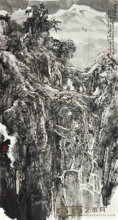 冷秋如 山水 178×95cm 约:15.22平尺