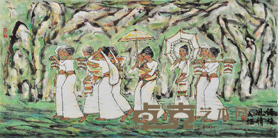 刘文湛 傣族风情 68×136cm 约:8.32平尺