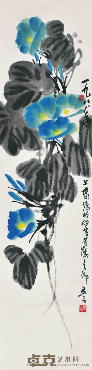 陈立言 牵牛花 134×33cm 约:3.98平尺