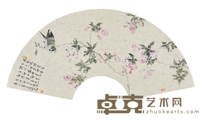 郝孝飞 花鸟扇面(一) 22×62cm 约:1.23平尺