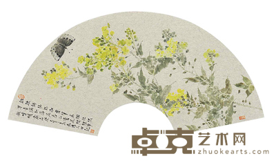 郝孝飞 花鸟扇面(二) 22×62cm 约:1.23平尺