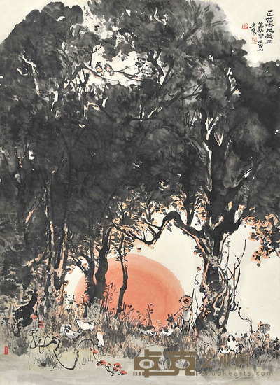 张善平 九宫山夕阳 71×51.5cm 约:3.29平尺