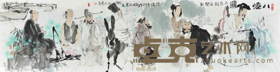 孙恩道	八仙图 35×136cm 约：4.28平尺