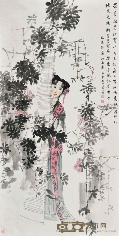 孙恩道	带月披星 138×68cm 约：8.45平尺
