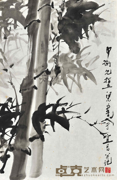 梁书 墨竹 68×44cm 约:2.69平尺