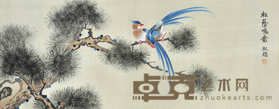 李淑娟	花鸟 82×32cm 约：2.36平尺