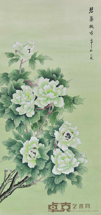 小薇 凝香 107×50cm 约:4.82平尺