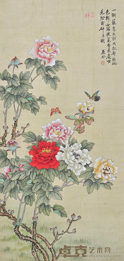丽玲 富贵蝶舞 103×50cm 约:4.64平尺