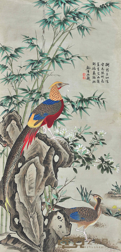 王若水 前程似锦 107×52cm 约:5.01平尺