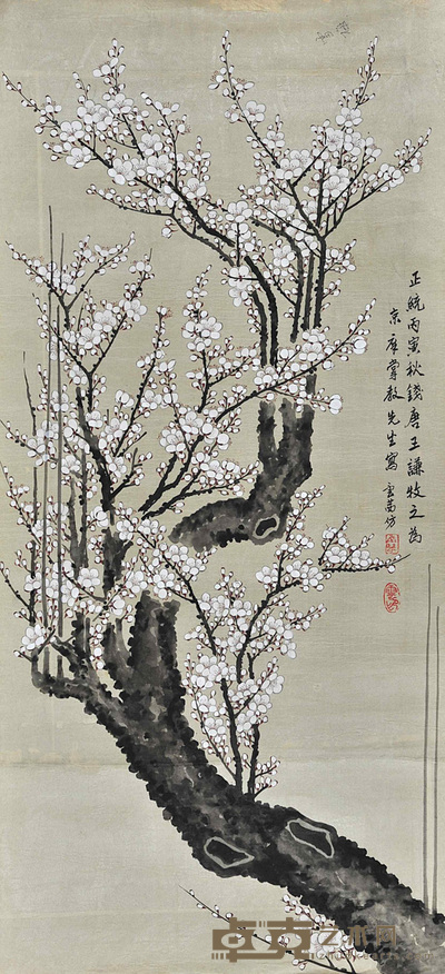 云茜  梅花 105×50cm 约：4.73平尺
