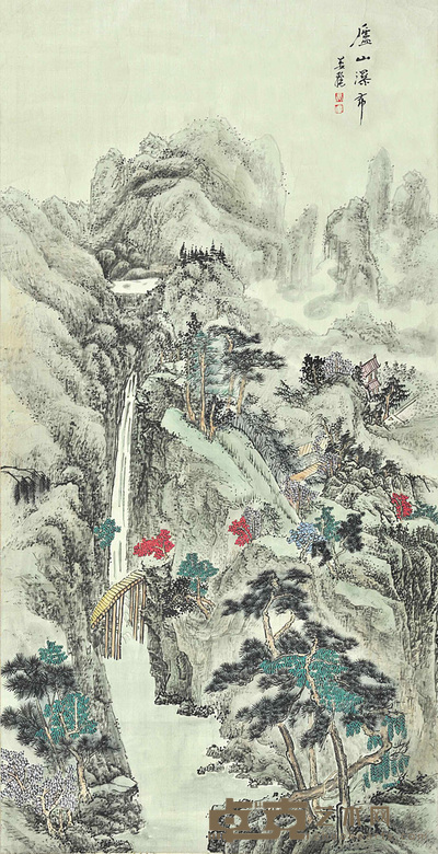 晏丽  庐山瀑布 108×64cm 约：6.22平尺