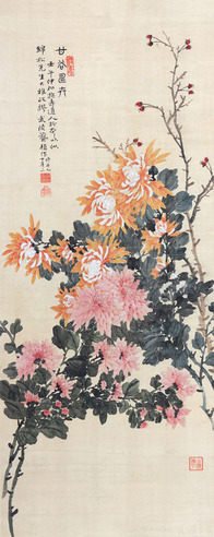 龚植 甘谷寿卉 立轴