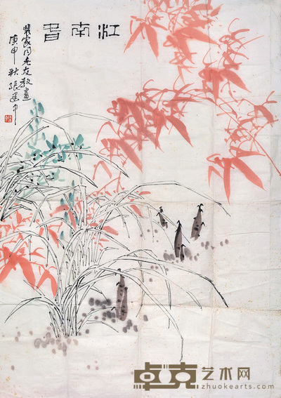 张建中 江南春 100×69cm