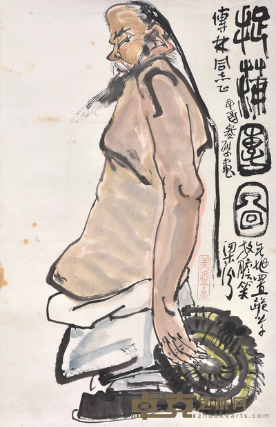 黄永厚 　捉蒲团图 69×44cm