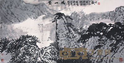 张建中 黄山情 68×136cm