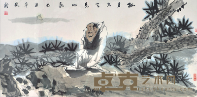 杨国新 孤月空天见心底 69×137cm