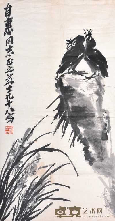 萧龙士 　花鸟 67×36cm