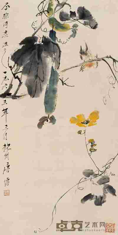 唐云 1903年作 瓜禽图 立轴 94×47cm