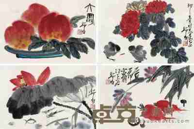 娄师白 花卉 蔬果 （四帧） 册页片 28.5×43cm×4