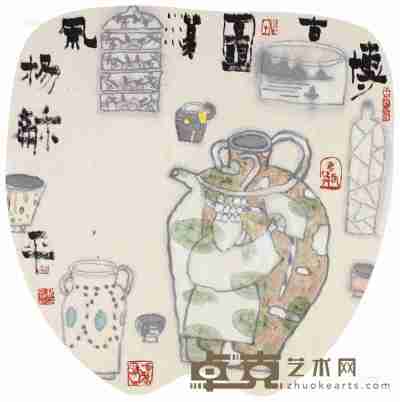 杨和平 博古图 镜心 67×68cm