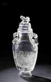 清中期 水晶兽耳饕餮纹狮钮瓶