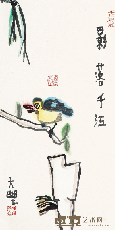 朱新建 影落千江 镜心 67×35cm