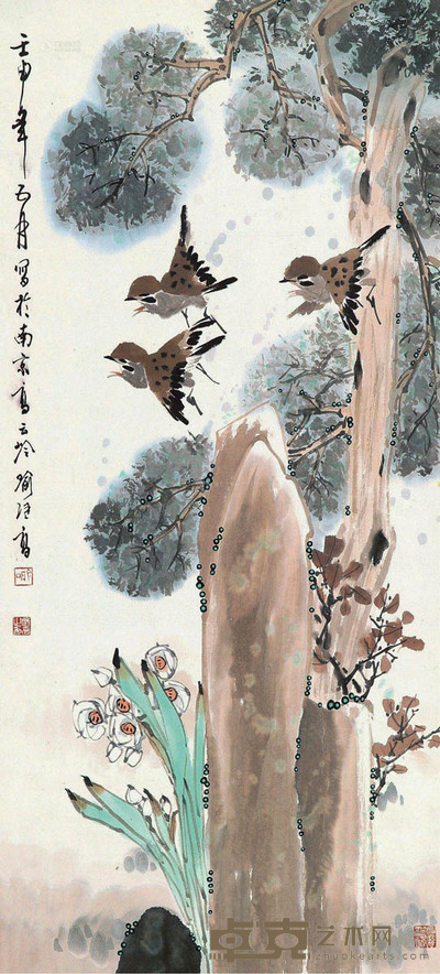 喻继高 花鸟 镜心 97×44cm