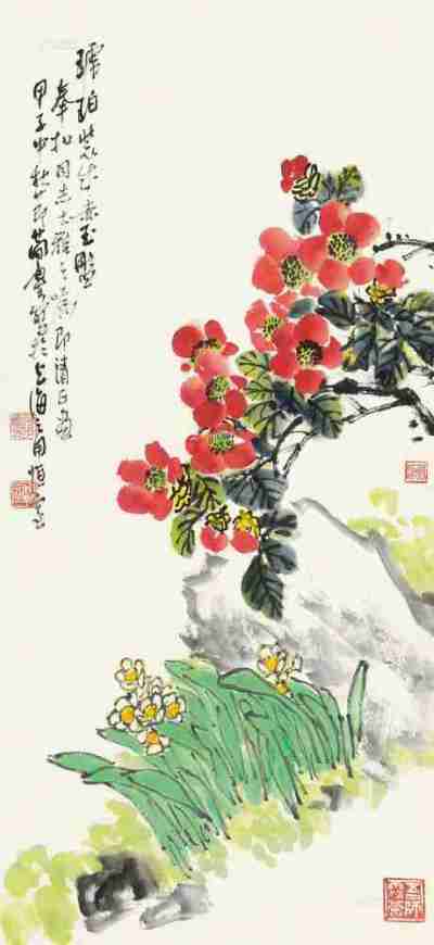 曹简楼 甲子（1984）年作 仙草红花 立轴