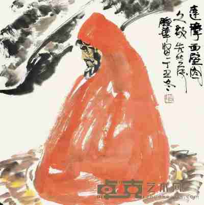 姚钟华 丁丑（1997）年作 达摩面壁 镜心 68×68cm