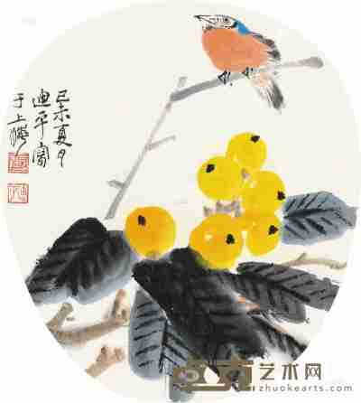 张迪平 己未（1979）年作 翠鸟鸣春 团扇片 直径25cm