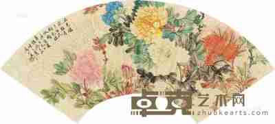 陈玉寅 庚寅（1950）年作 五色牡丹 扇片 18×52cm