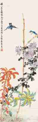 商笙伯 己卯（1939）年作 篱边双禽 立轴