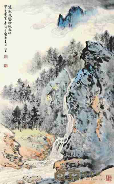 应野平 甲子（1984）年作 黛色连云 立轴 89×56cm
