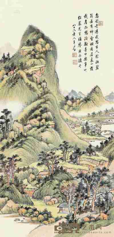 王同愈 庚辰（1940）年作 山绿湘碧 立轴 74×36cm