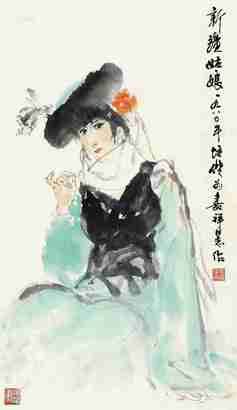 张培础 1980年作 新疆姑娘 立轴