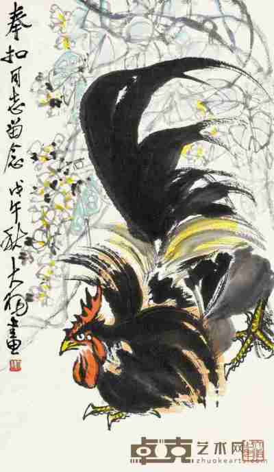 陈大羽 戊午（1978）年作 公鸡图 镜片 84×48cm