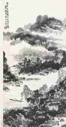 黄叶村 山水 立轴