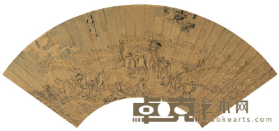 李士达   罗汉渡江图 50.5×16cm