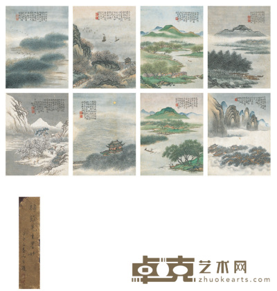 李 庆   潇湘八景 10.5×8cm×8