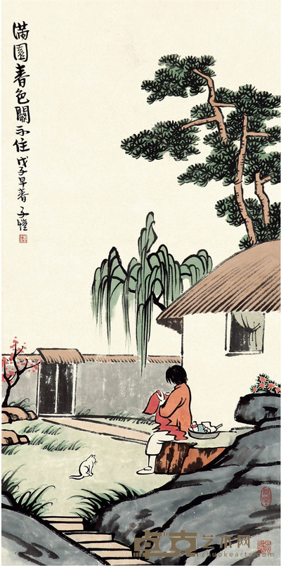 丰子恺   满园春色关不住 68.6×34cm