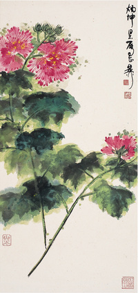 谢稚柳 　芙蓉花图