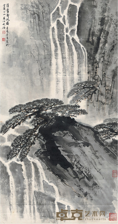 宋文治 　匡庐奔流图 78.5×41.5cm