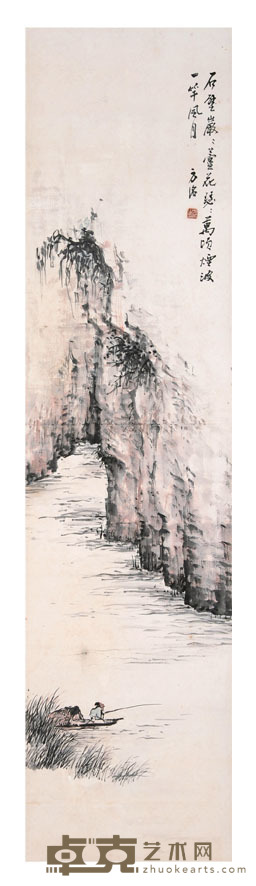 方洺 石壁 134×34cm