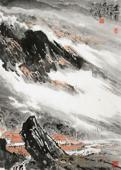 薛亮 云山图 69×48.5cm